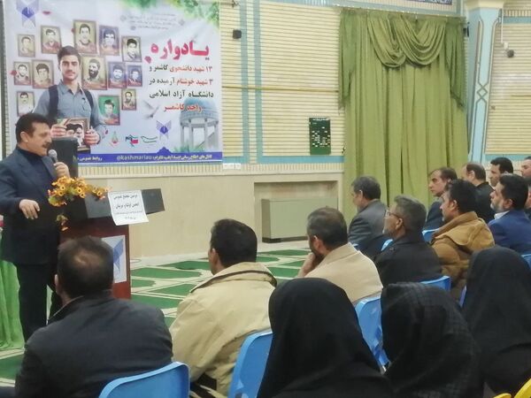 دومین مجمع عمومی انجمن اولیا و مربیان دبیرستان پسرانه متوسطه اول سما کاشمر 