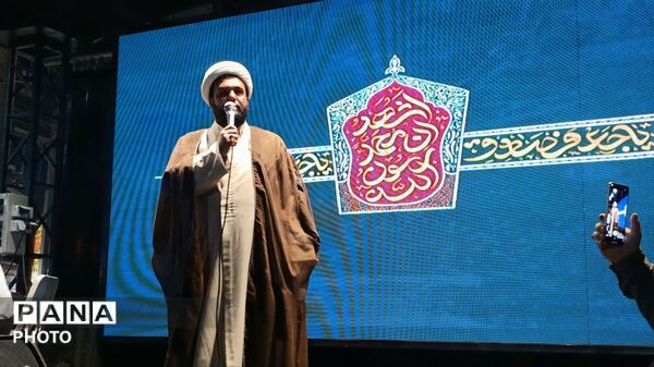 جشن میلاد پیامبر(ص) با طنین وحدت ‌و ایستادگی در فردیس