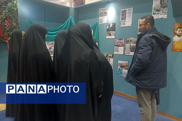 نمایشگاه دستاوردهای پایگاه های اسوه بسیجِ شهرری