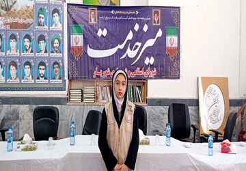 میز خدمت در مسجد جامع شهر بار نیشابور 