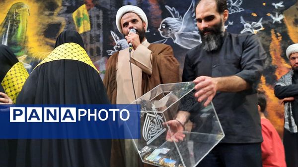 پویش هم‌بازی با بچه‌های لبنان