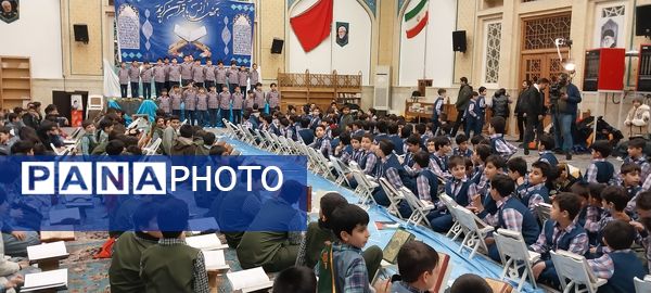  محفل انس با قرآن در قزوین