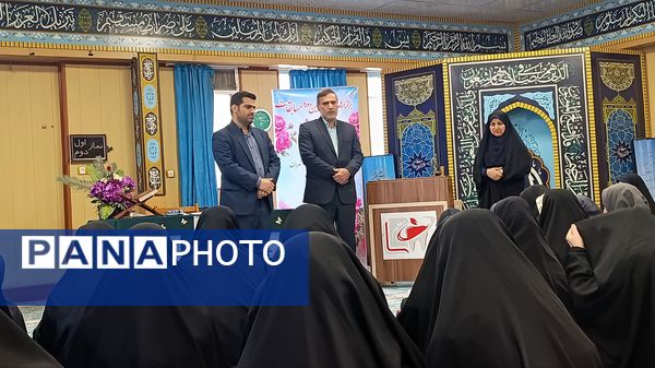 چهل و چهارمین دوره مسابقات قرآن کریم در منطقه ۱۷