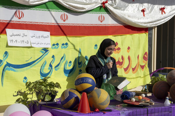 مشعل دوازدهمین دوره المپیادهای ورزشی درون مدرسه‌ای در شهر نیم‌ور روشن شد
