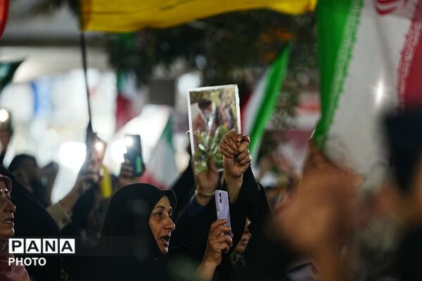 اتحاد و همبستگی شهروندان اندیشه فاز یک 