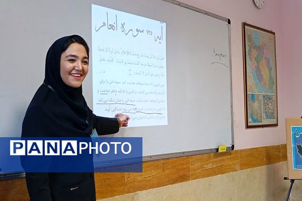 برگزاری جشنواره تدریس برتر در ناحیه 2 بهارستان