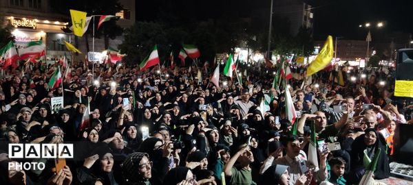  وحدت امروز رمز پیروزی فردا 