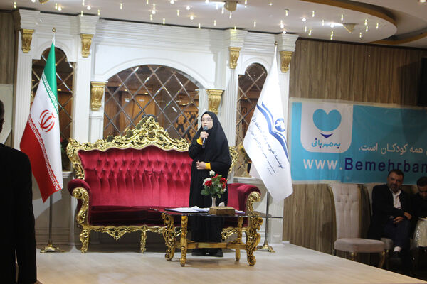همایش همیاران موسسه خیریه دارالاکرام در قم