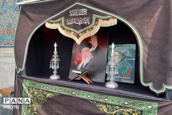 مشهدالرضا(ع) سیاه‌پوش غریب خراسان؛ ایران در سوگ امام مهربانی‌ها