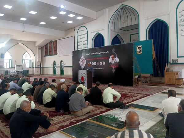سالروز ارتحال امام خمینی(ره) در بندرعباس