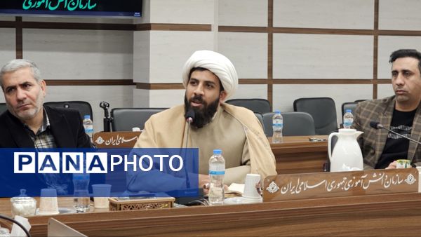 جلسه توسعه فعالیت‌های تربیتی و فرهنگی در گلستان