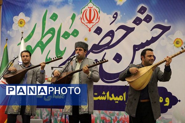 جشن حضور تا ظهور در سرای محله نسیم شهر