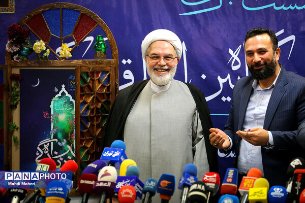 نشست خبری سی‌ودومین نمایشگاه بین‌المللی قرآن