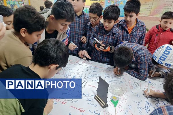 "لبیک یا مهدی" دانش‌آموزان پیشوا در دبستان علامه طباطبایی