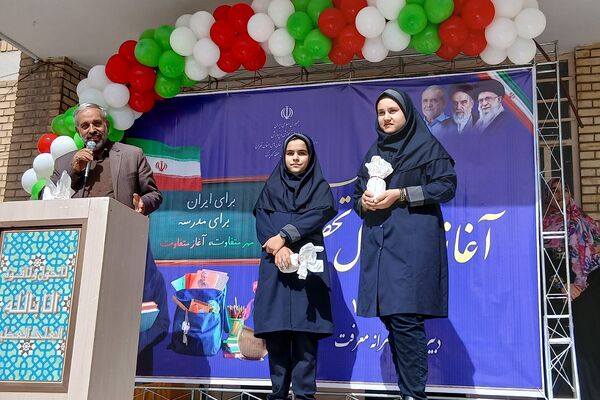 آیین بازگشایی مدارس با حضور نماینده مجلس شورای اسلامی در کهریزک 