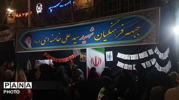 گوشه ای از فعالیت موکب ها در خیابان امام خمینی نیشابور
