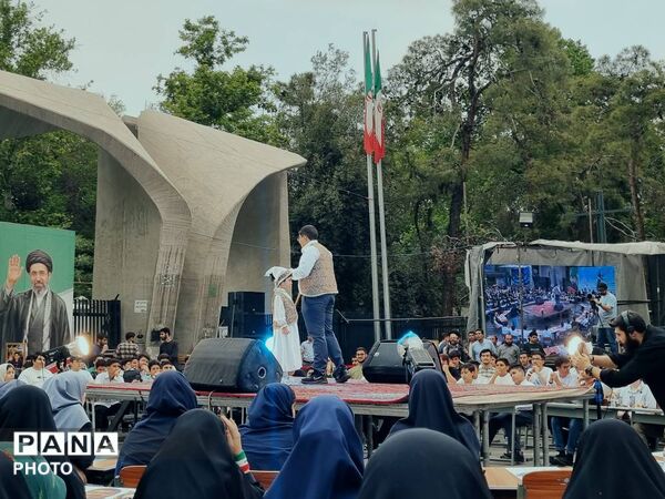 گردهمایی نوجوانان، این بار به سبک سمپاد