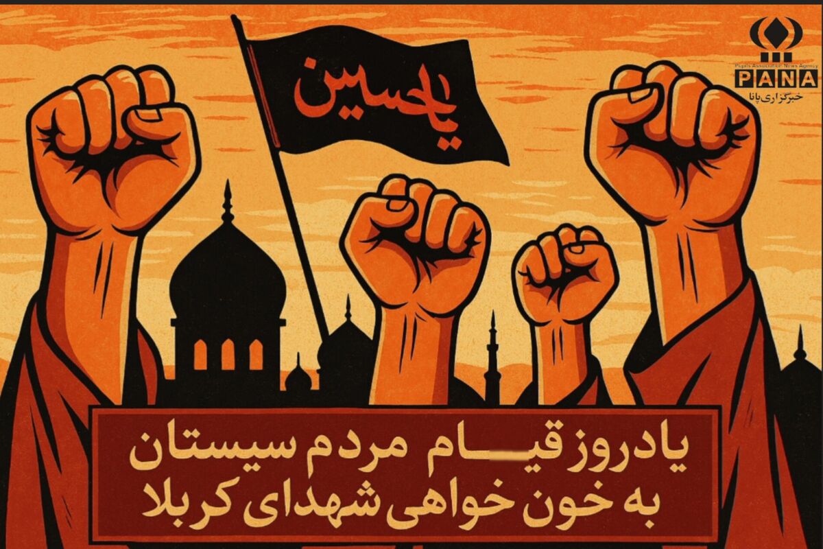 مروری بر داستان نخستین حرکت مردمی برای خون خواهی شهدای کربلا 