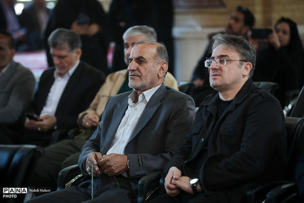 مراسم گرامیداشت امور تربیتی