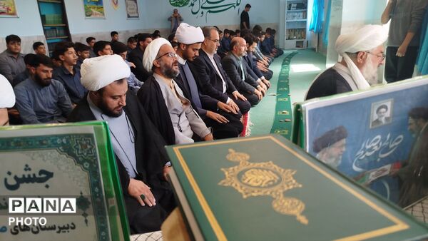 نواختن زنگ نماز در ملایر