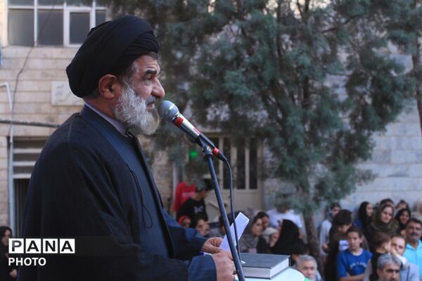همایش «دختران ایران» همدانک