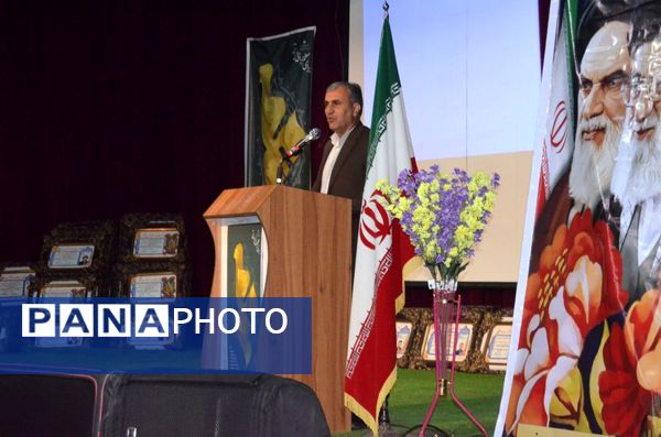 مراسم تجلیل از فرهنگیان‌‌برتر و بازنشستگان بستک