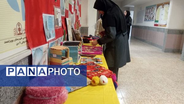 نمایشگاه مدرسه انقلاب در دبیرستان نمونه دولتی 9 دی یاسوج