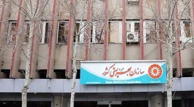 افزایش 37 درصدی میزان مشارکت مردمی سازمان بهزیستی در سال جاری
