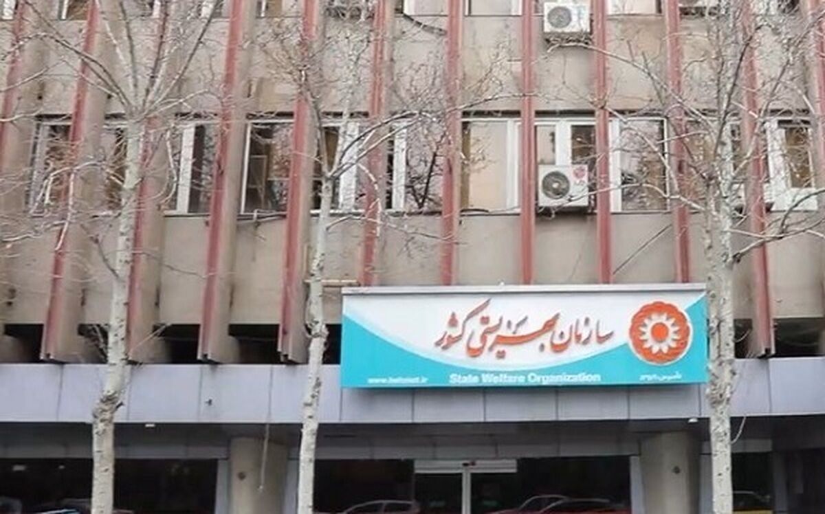 افزایش 37 درصدی میزان مشارکت مردمی سازمان بهزیستی در سال جاری