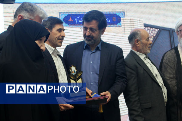 بیست و هفتمین جشنواره خیرین مدرسه ساز قم - 2