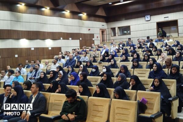 جلسه فصلی مدیران مدارس شهرستان قدس همزمان با نزدیک شدن به بازگشایی مدارس
