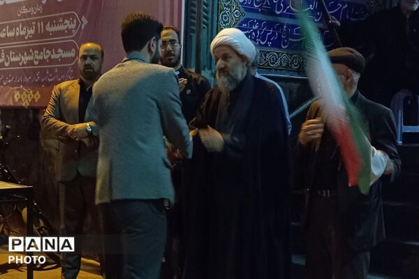 حماسه مردم شهید پرور شهرستان ولایتمدار شهید قرچک در موج صدو بیست و پنجمین تجمعات مردمی 
