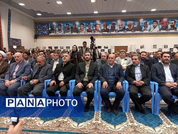 مراسم تکریم و معارفه فرماندار شهرستان اسلامشهر