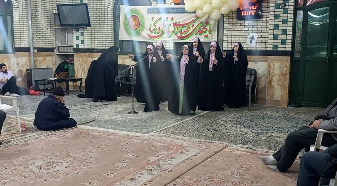 جشن ولادت امام زمان (عج) در حسینیه لاسجردی‌ها