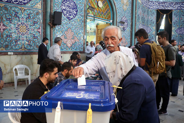 انتخابات چهاردهمین دوره ریاست جمهوری در حسینیه ارشاد
