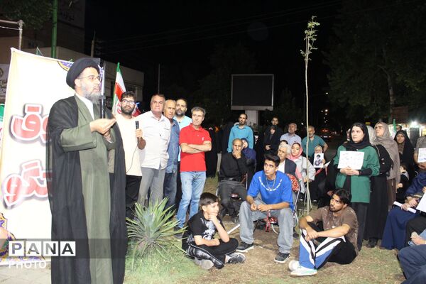  پاتوق‌های گفت‌وگو؛ تداوم هم‌اندیشی پیرامون مسائل روز کشور در نظرآباد