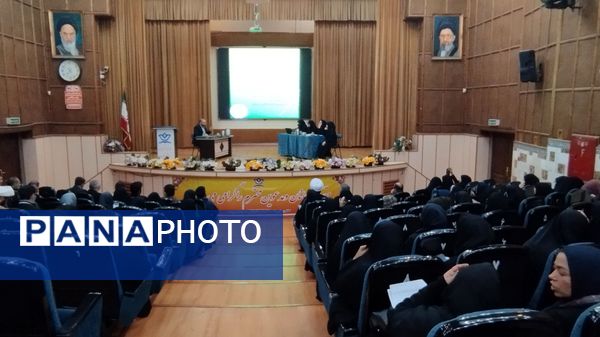 نشست تخصصی کارگروه‌های برنامه فراگیر پرورشی در البرز