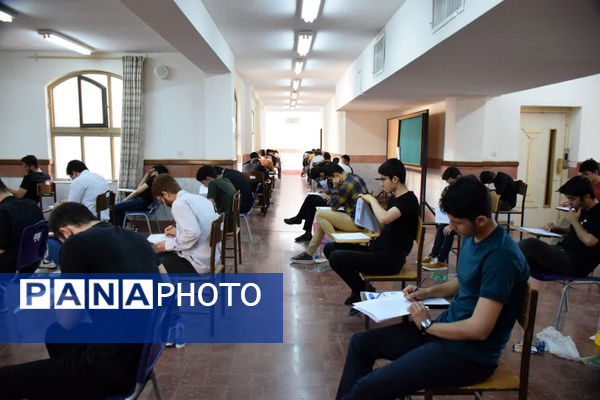 رقابت داوطلبان کنکور رشته تجربی در دانشگاه قم