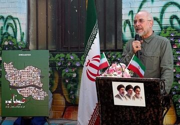 دهه نودی‌ها و دهه هشتادی‌ها، آینده ایران را تضمین خواهند کرد/ مدرسه خانه علم، ادب و امید است