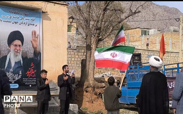 ندای مرگ بر آمریکا و اسرائیل مردم حماسه‌ساز میانکوه 
