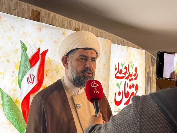رویداد ملی قهرمان 