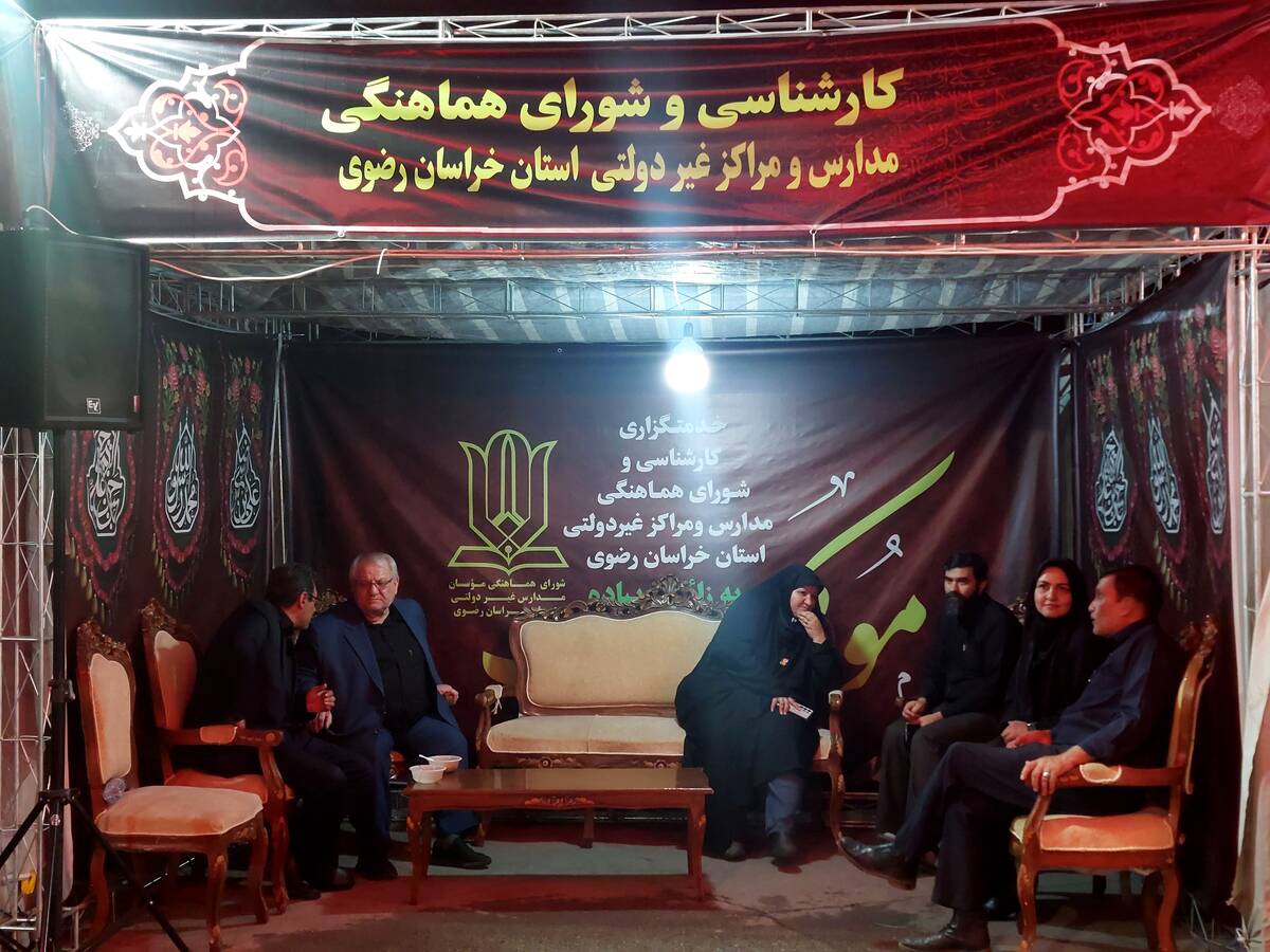برپایی موکب پذیرایی آموزش و پرورش ناحیه 2 از زائران پیاده رضوی