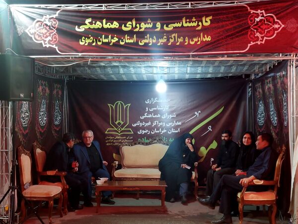 برپایی موکب پذیرایی آموزش و پرورش ناحیه 2 از زائران پیاده رضوی