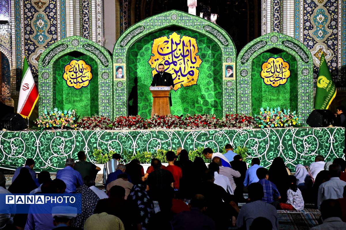 عید امامت در حرم امام رضا(ع)