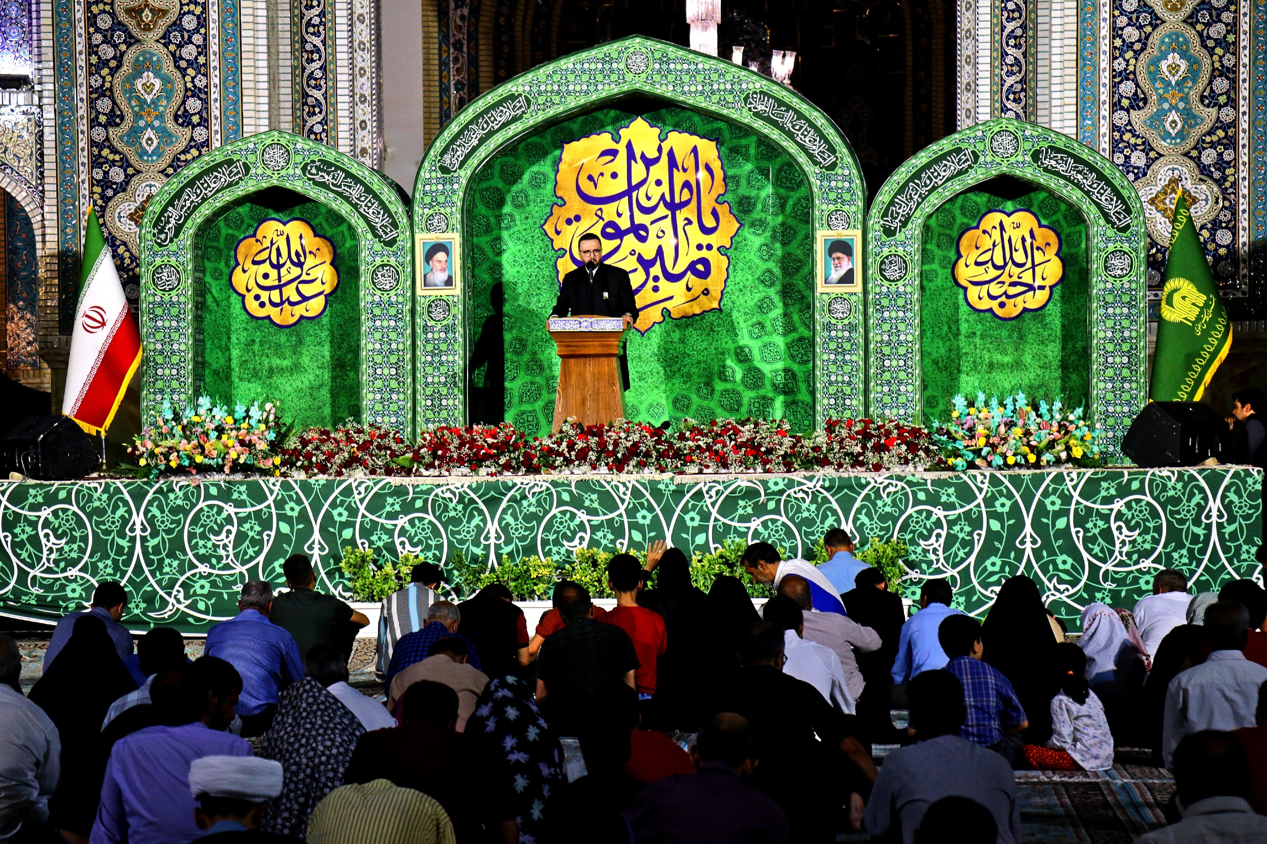 عید امامت در حرم امام رضا(ع)