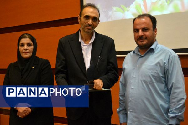 بهارستان‌دو از برترین‌های تربیت‌بدنی تقدیر کرد