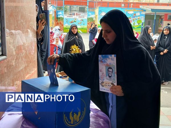 جشن عاطفه‌ها در منطقه ۱۶