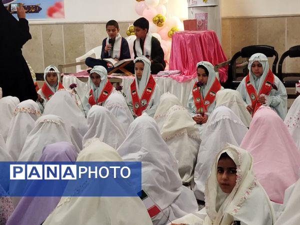 جشن تکلیف برای ۳۶۰ دانش‌آموز پایه سوم شهرستان فاروج