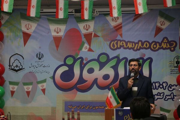  شنیدن صدای انقلاب اسلامی از میان دانش آموزان ایران جان