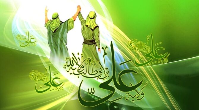 غدیر؛ روایت ماندگار همدلی